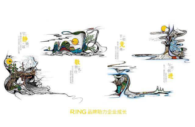 一家具有合作价值的黑山县画册设计机构。