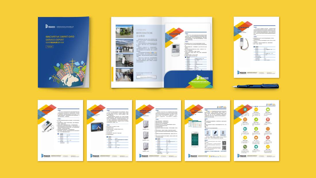 黑山县画册设计谈品牌建设