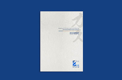 黑山县产品画册设计：以用户为中心，解锁产品的价值密码